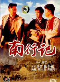都来操